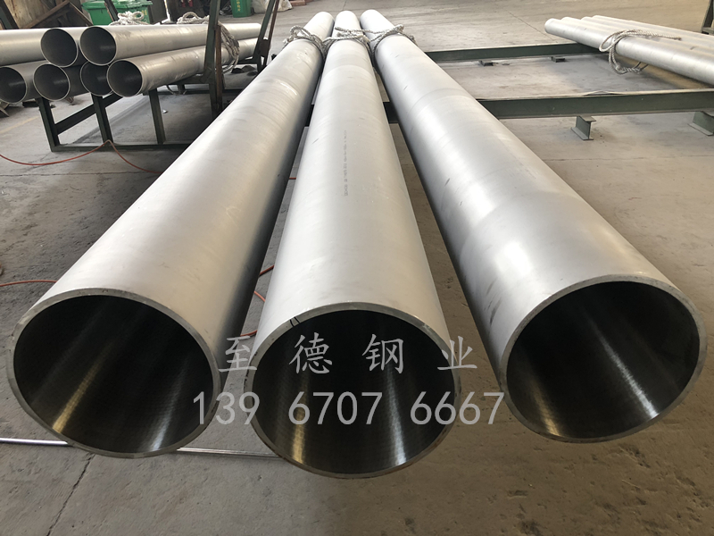 核電用不銹鋼管.jpg 核電用不銹鋼管.jpg